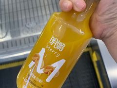 -池田寿司·4H鲜作(朝阳大悦城店)