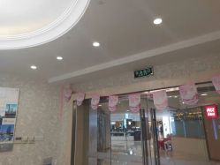 -Cocodemer女性健康·产后恢复(天一广场店)