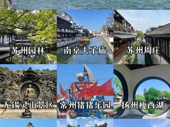 -拙政园