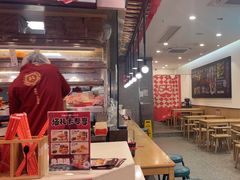-塔斯汀·中国汉堡(蓝润置地广场店)
