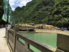 -神龙峡风景区