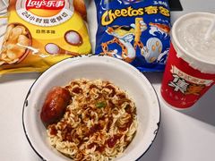 -长申超市(美食城店)