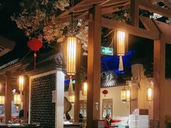 -江南赋(内蒙古大厦店)