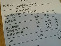 android_upload_pic-greenjoy绿享轻食(宁海路店)