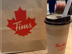 -Tims天好咖啡·贝果(雁展路万象天地店)