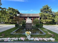 -北京鲁迅博物馆(北京新文化运动纪念馆鲁博馆区)