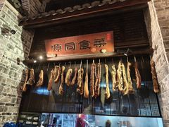 -一味大院•桐庐菜传承店(春江路店)