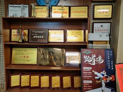 -一本柔道跆拳道馆(环球中心馆)