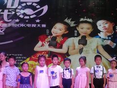 -飞童凡响艺术学校(松江区九里亭校区)