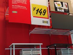 -宜家家居(哈尔滨商场店)