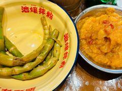 -池嬢拌粉(上海首店)