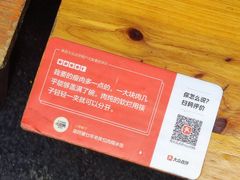 -梁阿婆廿年老牌扣肉糯米饭