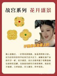 -周大福CHOW TAI FOOK(南翔老街店)