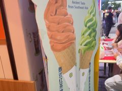 -春莱·老挝咖啡·泰式奶茶(钟楼店)