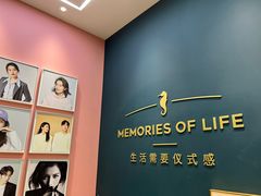 -海马体照相馆(无锡清扬茂业天地店)