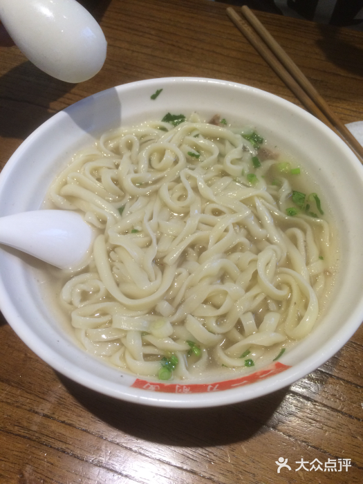 一一刀削麵(大潤發店)牛骨湯麵圖片