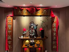 -成隆行·蟹王府(淮海店)