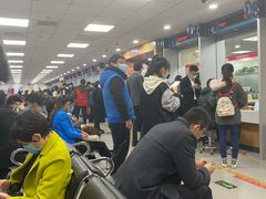 -北京市朝阳区不动产登记中心