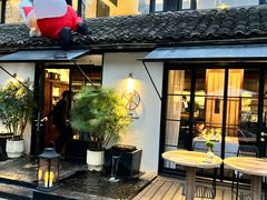 -月芽·自由餐厅·西溪湿地餐厅