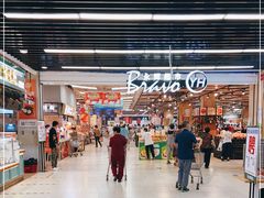 -永辉超市(鲁谷店)