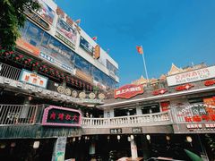 -中国闽台缘博物馆