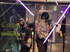 -Cabbeen(朝阳大悦城店)