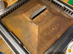 -泽成冰煮羊火锅(中正天街店)