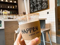 拿铁-HAPPEN(江川东路店)