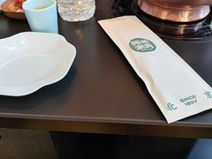 -中粮·祥云小镇