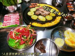 -小团团·路边烤牛肉(南岭壹街店)