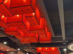 大堂-前门·鲜肉火锅(长风店)