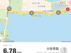 -深圳湾公园(南山区)