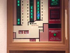 -一兰拉面(梅田阪急东通店)