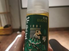 -大桶大足浴(三林店)