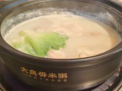 -大良毋米粥(锦龙路总店)