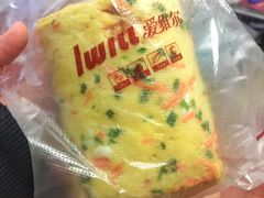 -爱维尔阳光蛋糕(和丰店)