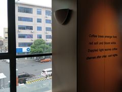 -星巴克(盐城五洲国际店)