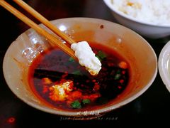 梯砍豆花-梯坎豆花