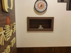 -沐善人家中医·推拿·理疗·三伏灸(新洲店)