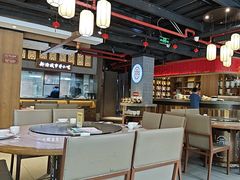 -新渝城·始于2000年(淘金店)