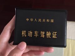 -乔森驾校(杨家坪总校)