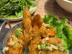 -Cô Thành Restaurant