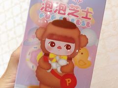 -好利来(牡丹园店)