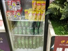 -伊天园(辛伯达店)