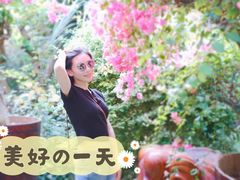 -呀路古热带植物园