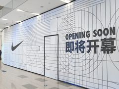 -凯德广场(西城店)