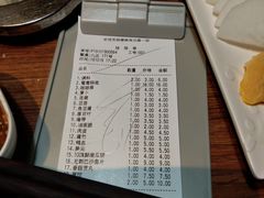 -傣妹火锅(南京东路一店)