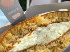 海盐芝士-泽田本家·铜锣烧(美罗城店)