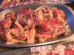 -杨记齐齐哈尔烤肉(总店)