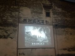 -杭州萧山国际机场